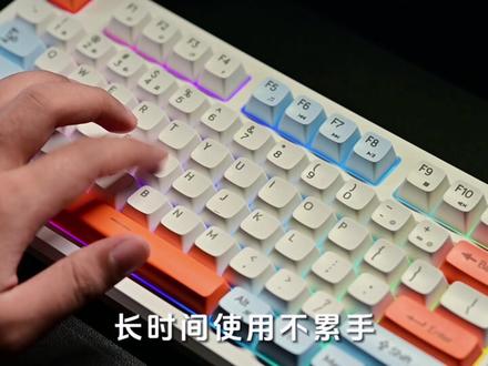 百元内性价比键盘推荐,前行者V87#87键键盘 #无线键盘 #静音键盘 #学生党 #蓝牙键盘