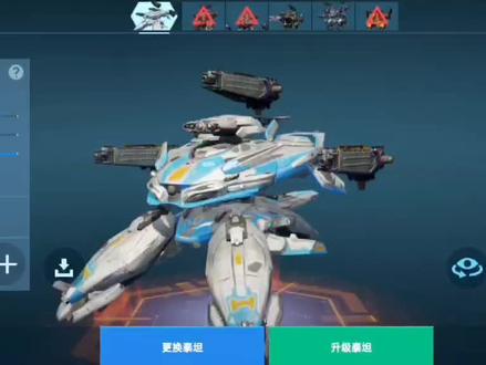 机甲战队天狼星泰坦实战测评#机甲战队