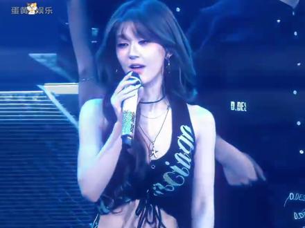 内娱有自己的Trouble Maker#王鹤棣赵露思 #赵露思 #王鹤棣 #火力全开 #演唱会