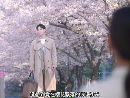 从付费男友到定制专属男友,一步步的都是套路啊! #订阅男友 #月刊男友 #智秀 #了不起的精讲团