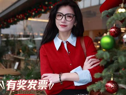 解锁发票隐藏玩法——京东有奖发票攻略拿去不谢~