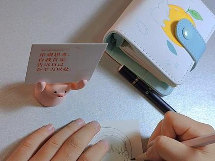 小学生做的迷你手账 没有贴纸怎么做手账#二年级#手账打卡 #乱涂乱画系列