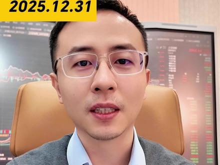 美帝拔网线,白银大跳水 #白银