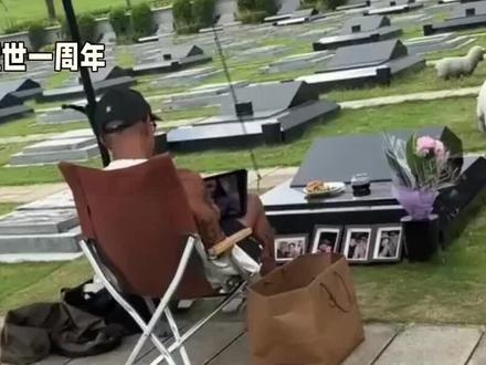 大S去世一周年雕像揭幕仪式。