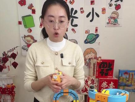 官方正品电动磁力积木轨道车火车玩具拼装创意拼搭益智玩具 #动手动脑 #男童乐高积木 #早教益智 #玩具工厂 #抖音网红玩具 @DOU+小助手 @DOU+上热门