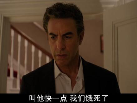 裴淳华最新喜剧电影《女士优先》已上线! #dou是好剧安利官