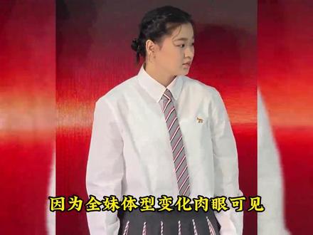 全红婵现身上海,白衬衫配裙子,网友说第一次见全妹穿裙子突然长 #全红婵#热点#内容启发搜索 #万家乐