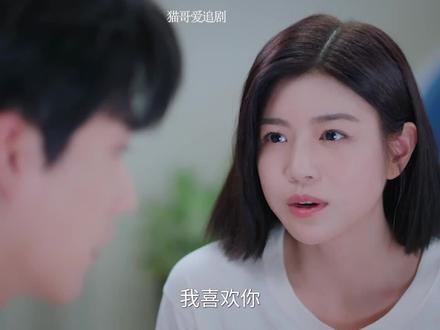 《狙击蝴蝶》第18集:复合了,岑矜的主动与李雾的专属偏爱#狙击蝴蝶 #陈妍希#周柯宇#姐弟恋 #dou上热门