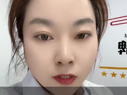 电动车上拍照全流程,仅限乌兰浩特#电动车牌照