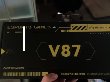 你们觉得VGN V87侧刻能平替腹灵MK870吗? #VGNV87 #VGN #机械键盘