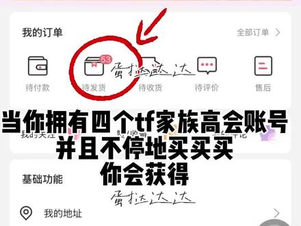 是的,又新买了奔跑4#时代峰峻 #时代峰峻周边 #tf家族四代 #时代少年团