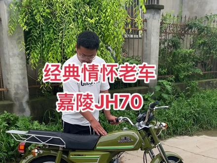 #经典情怀老车 #一代人的回忆 #每天推荐好车 #抖音小助手 #我要上推荐 一体座和分体座您更喜欢哪一款,评论区谈谈您的看法!