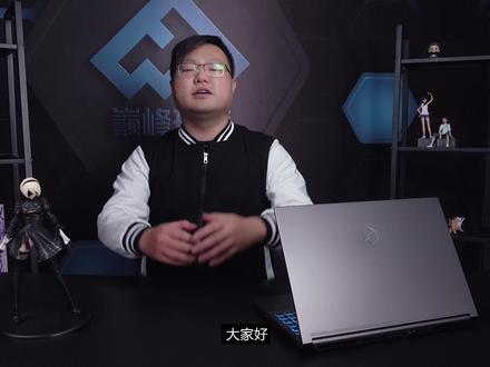 机械革命Z3air游戏本评测,5999值不值?i7-11800H+满血RTX3050 #游戏本 #笔记本电脑