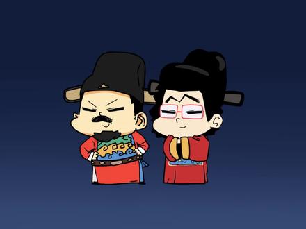 史上最扫把星的男人,你知道是谁吗? #涨知识 #历史 #轻漫计划