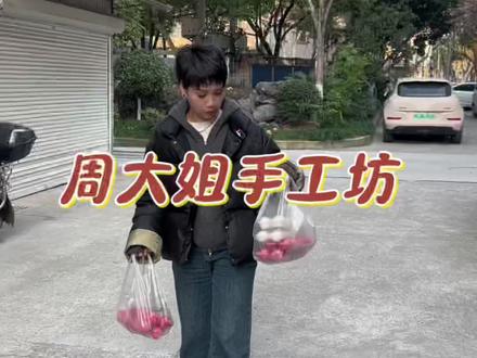 东阳有名小吃杨梅果你们吃过么#东阳特色小吃