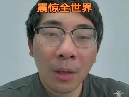 DeepSeekV4新模型或于春节前后发布 DeepSeekV4新模型或于春节前后发布#DeepSeekV4新模型或于春节前后发布 #DeepSeek能否第二次震惊全世界