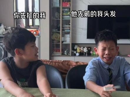 让Ai给断官司好像失败了 本来想让豆包给他俩调节一下的,怎么冲突还升级了