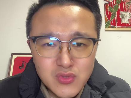 热度最低,我看未必
蟹六跪而二鳌,真挚的感情或许更让人动容
先生起而行之 崔东山终于拜师成功
#剑来最新一集 #剑来 #剑来陈平安 #陈平安 #崔东山