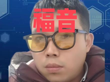 #龙虾 #Qclaw #机械设计 电脑牛马的福音 龙虾能干什么?摸鱼神器