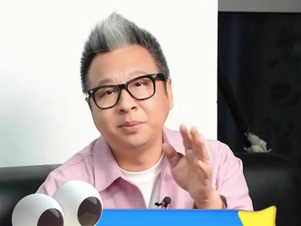 为什么有些日本开车视频里会出现FBL提示呢?@老杭说牙 #冷知识 ##干货分享