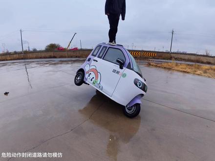 当城市的霓虹遮住星光,这辆篷车便成了移动的乌托邦.#篷车测评