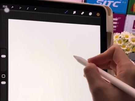 治愈系插画 雪夜下的路灯 快一起来画吧~
procreate 超简单绘画过程~
素材来源:@121Buling Buling🌟
#抖音精选app #跟我一起学画画 #画画其实很简单 #procreate绘画 #乱涂乱画系列