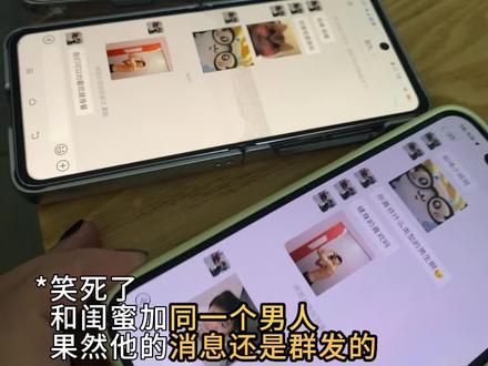 事情变得有趣起来了 #vlog日常 #闺蜜