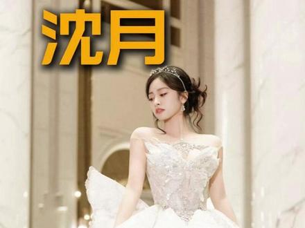 全网都在心疼王鹤棣,可谁来好好心疼一下真诚的沈月? #沈月 #王鹤棣 #亲爱的客栈 #抖音精选 #人物故事