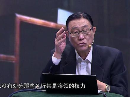 陈玉成作为当年的天才将领,为何最后却兵败湘军?#国学 #历史