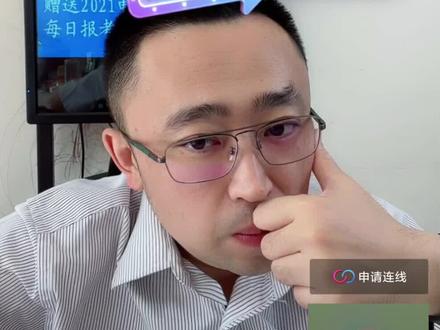 江苏男孩高三物地生390分学业规划