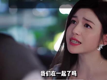 狙击蝴蝶🦋#李雾岑衿 第一个吻