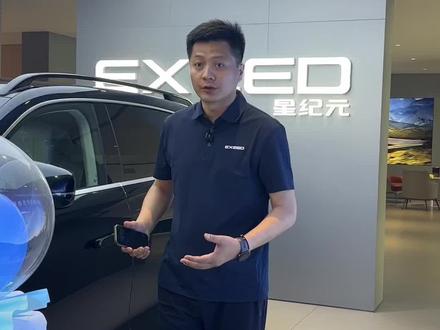 EX7持续交车中 星途EX7交车#EXEED星途汽车 #星途EX7交车 #星途EX7总经理交车