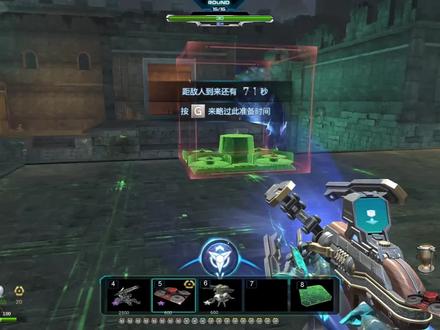 【逆战】新98分支《裂空战矛》特效攻击修改后伤害表现 #游戏日常