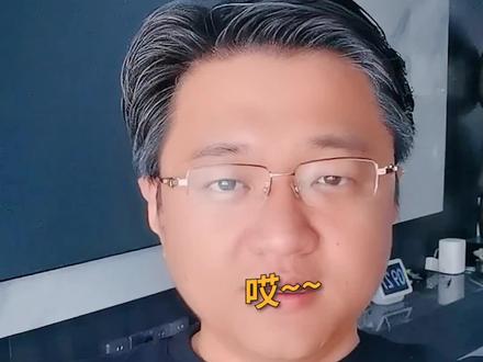 第四季度,操盘要点!#宋博地产营销课 #地产干货 #营销策划@DOU+小助手