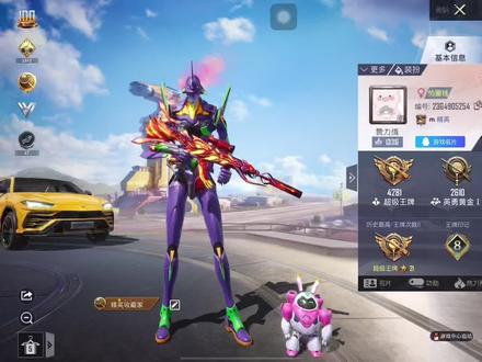 试图加入兔子大军当卧底的渔夫静美丽377。被发现了#静美腻