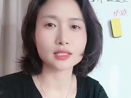 #考不上高中上什么学校最好 #泰州中考志愿#靖江#兴化#泰兴 中考家长点赞关注收藏起来