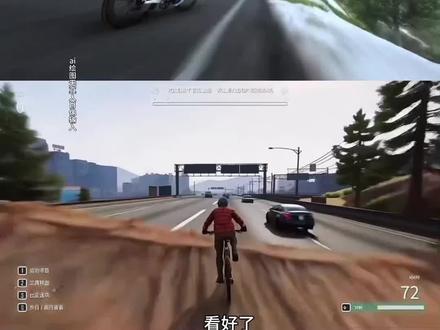 公路自行车无缝衔接转场特效制作教程 自行车无缝衔接转场ai特效制作教程 自行车无缝衔接转场ai指令入口 自行车无缝衔接转场视频教程 极限国度自行车无缝衔接转场特效制作教程 小时候的游戏照进现实ai转场特效制作教程 4399自行车游戏无缝衔接转场特效制作教程 画质越来越清晰青春越来越模糊ai转场特效制作教程 自行车无缝衔接转场ai指令入口 #即梦ai #自行车无缝衔接转场特效 #极限国度公路车转场制作教程 #极限国度转场制作教程 #公路自行车无缝衔接转场ai特效 公路自行车无缝衔接转场特效制作教程 自行车无缝衔接转场ai特效制作教程 自行车无缝衔接转场ai指令入口 自行车无缝衔接转场视频教程 极限国度自行车无缝衔接转场特效制作教程 小时候的游戏照进现实ai转场特效制作教程 4399自行车游戏无缝衔接转场特效制作教程 画质越来越清晰青春越来越模糊ai转场特效制作教程 自行车无缝衔接转场ai指令入口