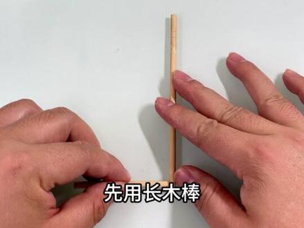 2026元旦王者荣耀灯笼手工diy制作非遗花灯教程 #手工diy #元旦灯笼 #创意手工 #王者荣耀 #灯笼