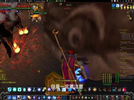 赛季服冬泉镇法师单刷暗影之眼,秦王绕柱,单刷福音 #魔兽世界赛季服