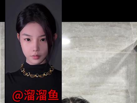 丝滑光线变妆转场拍摄打光到剪辑全教程来啦#丝滑光线变妆转场 #丝滑光线变妆转场教程 #丝滑光线变妆转场剪辑教程 #剪辑教程 #教程