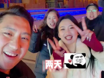 挑战只花一张门票什么钱都不花,报销过路费➕一天三顿➕n种小吃 ➕看n个表演!!#来司徒小镇过山西年 #一场打铁花开启山西年 #春节去哪儿玩 #京津冀周边游 #邯郸周边游