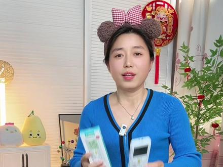 【无需连接】空调万能遥控器所有挂机柜机不分型号年代全通用多功能#空调遥控器 #万能空调遥控器 #通用空调遥控器 #遥控器匹配