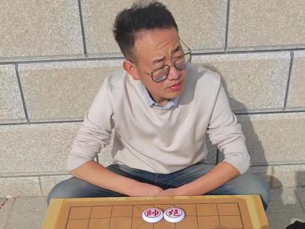 ##全民象棋 ##抖音小游戏 ##中国象棋 #全民象棋小游戏 1121关欢迎来挑战!