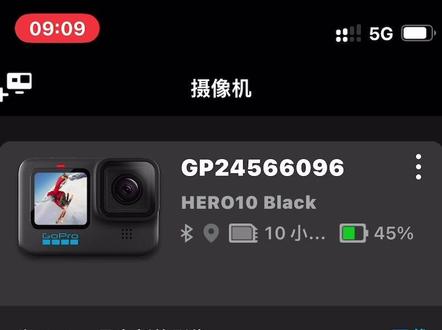GoPro app软件连接迎来新的升级,GoPro quik软件更新升级后更好用了哦。GoPro9和GoPro10赶紧试试吧。#西安gopro赛格实体店 #goproquik #gopro10