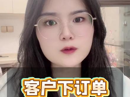T/T定金加尾款信用证 你会接受吗?
#外贸订单#外贸出口
#外贸经验#外贸流程#凯米外贸