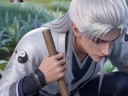 预告:废灵根虾洛洛获秘籍走火入魔,坠崖闯浴遭重伤,被强拉赴宗门相亲大会#ai动态漫 #剧情 #动漫推荐