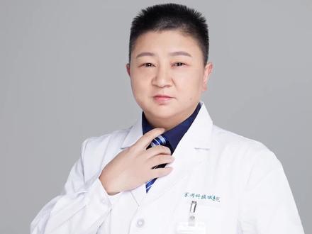 关于保健品的问题视频之二:常见的保健品有哪些种类?#健康守护计划 #dou来涨健康知识 #医学科普