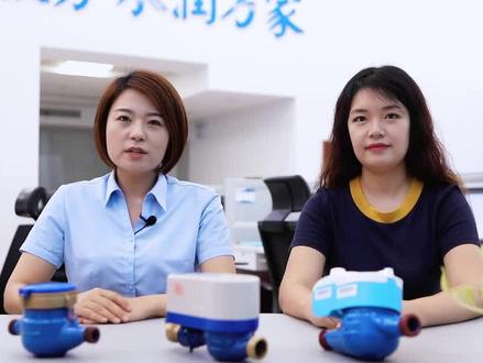 机械水表、IC卡表、智能水表,家有水表如何读数、缴费?手把手教您认读#科普 #涨知识 #抖音创作季 #生活好帮手 #你在抖音搜什么