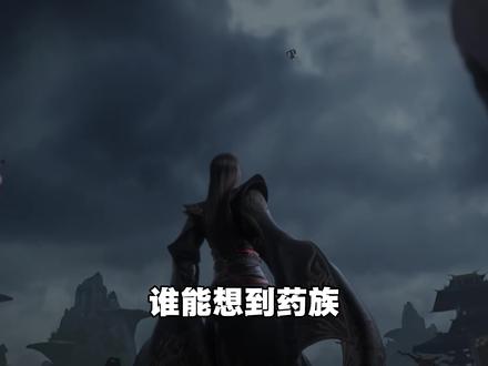 209集预告解析,药帝残魂被虚无吞炎一招击杀,侥幸哥毁灭火体施展八色火莲#动漫解说 #药族 #虚无吞炎 #魂焱 #国漫