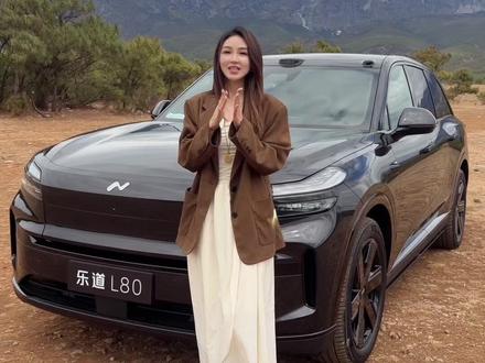 前有沙发、后有大床,女生抢先试驾乐道L80,真实表现如何?#乐道L80 #女生
